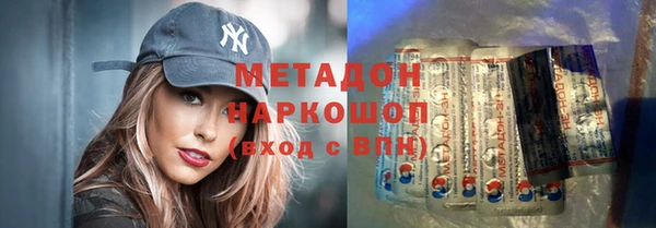 Альфа ПВП Зерноград