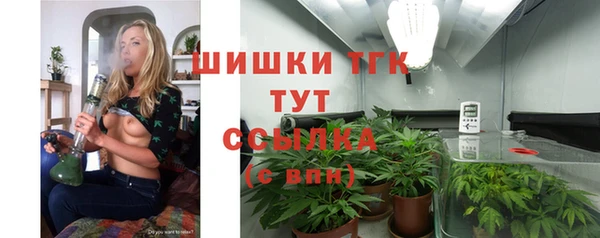 Альфа ПВП Зерноград