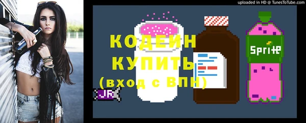 Альфа ПВП Зерноград