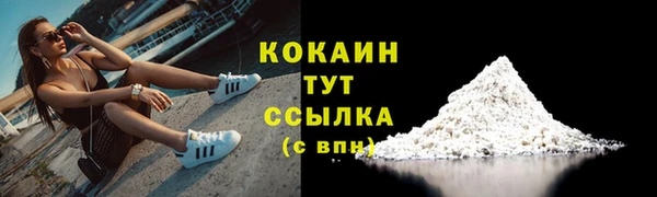 Альфа ПВП Зерноград