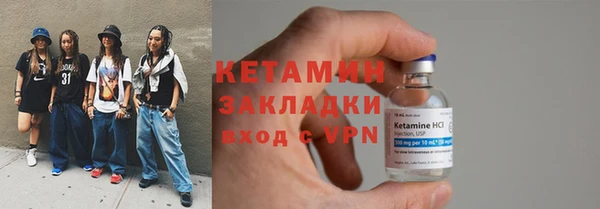 Альфа ПВП Зерноград