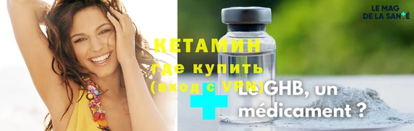 герыч Зеленодольск
