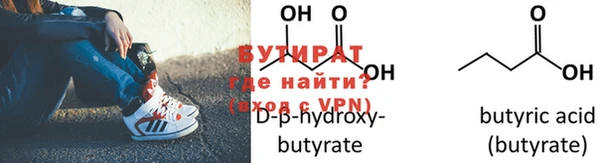 Альфа ПВП Зерноград