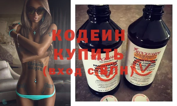 Альфа ПВП Зерноград