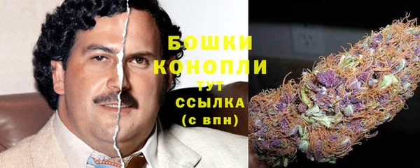 герыч Зеленодольск