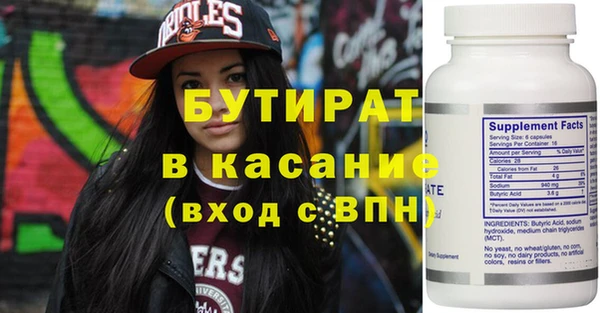 Альфа ПВП Зерноград