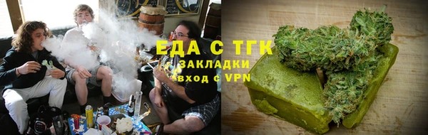 герыч Зеленодольск