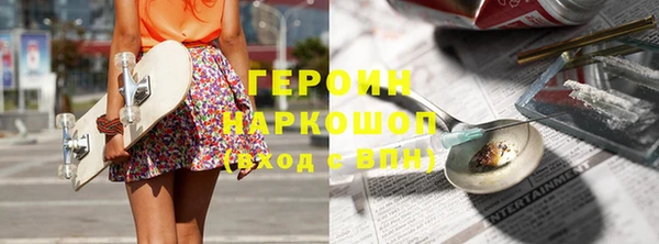 Альфа ПВП Зерноград