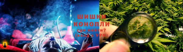 герыч Зеленодольск